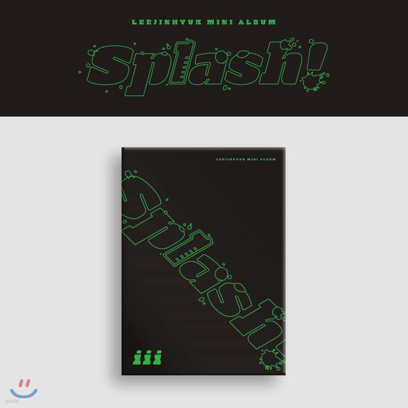 

Lee Jin Hyuk - 2nd Mini Album: Splash! [iii ver.]