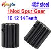 Hongtu 1Pc 1 Mod Pinion Gear (10T/12T/14T) - 45# Steel Spur Gear, 4/5/6/6.35/7mm Bore | Motor Transmission Accessories