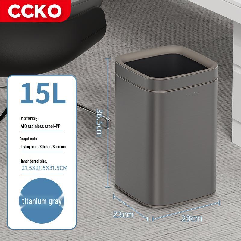 CCKO Большая открытая мусорная корзина из нержавеющей стали для дома, офиса или кухни 18L