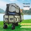 Jinuolan Portable Outdoor Folding Camping Cart