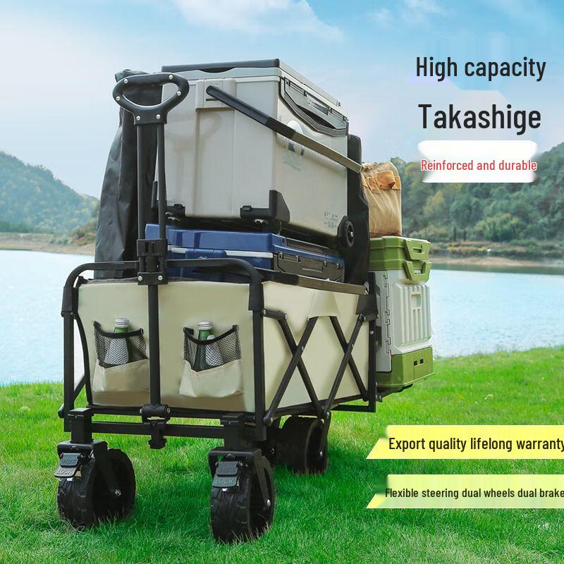 Jinuolan Portable Outdoor Folding Camping Cart