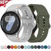 NEW Silicone Strap for Samsung Galaxy Watch 7 6 5 4 40mm 44mm 5Pro 45mm Sport Bracelet for Galaxy Watch 6 Classic 43mm 47mm Band