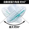 Jet Inoue for 24V Cars Cigarette Lighter Power Multi-Room Fan, 11-inch, (DC24V Supply)