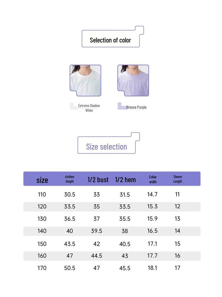 Camiseta Deportiva Divertida y Activa para Niñas de Secado Rápido con Protección Solar