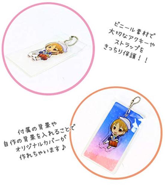 Keychain Long Pack of Acrylic Keychain Hapira Collection Support Series Covers, Type, 4, CVK03, Covers,