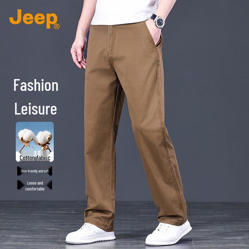 Jeep Men's Straight-Leg Casual Trousers
