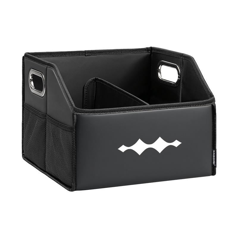 BYD Yangwang U8/U9 Car Trunk & Seat Storage Box, Decorative Accessory Supplies