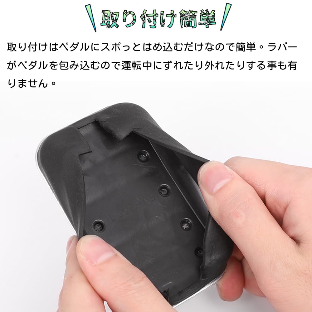 Bmolpt Aluminum Pedal Covers for Honda DG5 DG Series 2024 Accelerator and Brake Pedal Interior Custom Stain and Scratch Custom Easy Installation