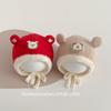 Unisex Baby Plush Bear Knit Hat with Ear Protection - Autumn/Winter