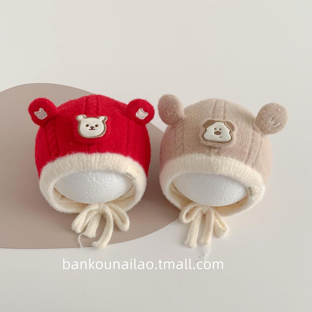 Unisex Baby Plush Bear Knit Hat with Ear Protection - Autumn/Winter