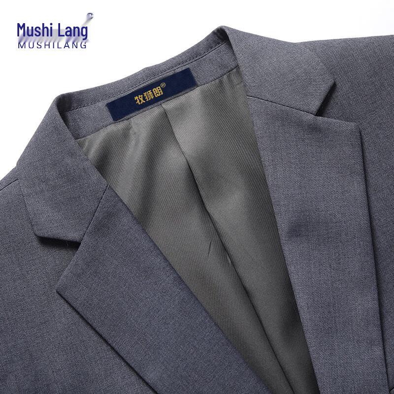 Men's Slim-Fit Four-Season Business Casual Suit Jacket