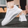 High Quality Men Shoes Thick Bottomed Lightweight Shoes for Men Anti Slip Breathable Basket Homme Casual Sneakers Men Zapatillas