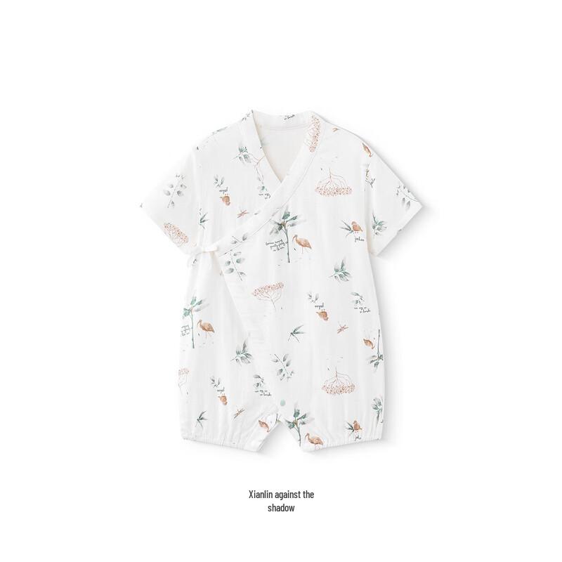 YEEHOO Baby Summer Bamboo Fiber Breathable Short Sleeve Romper