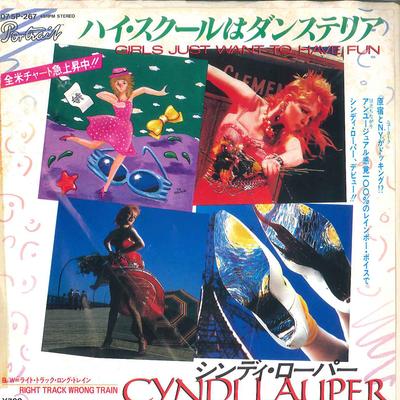 7inch Record CYNDI LAUPER - Girls Just Want To Have Fun / Right 075P267 PORTRAIT 1983 Japan Pop Used