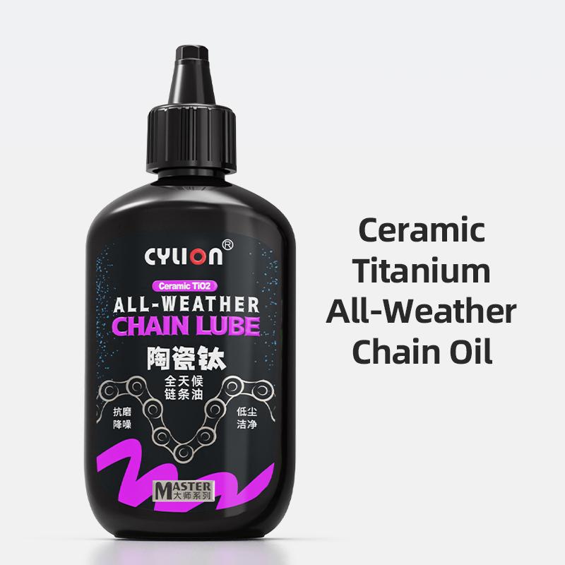 

Cylion 120ml Bicycle Chain Lube All Weather/Ceramic Dry Lube Bike Lubricant Fluid Long-Lasting Cycling Lube Maintenance Oil P66