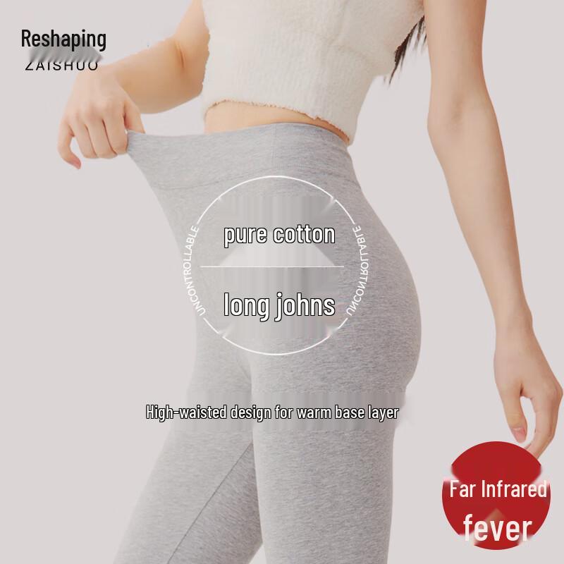 

ZaiShuo Женские хлопковые термолеггинсы с высокой посадкой XL