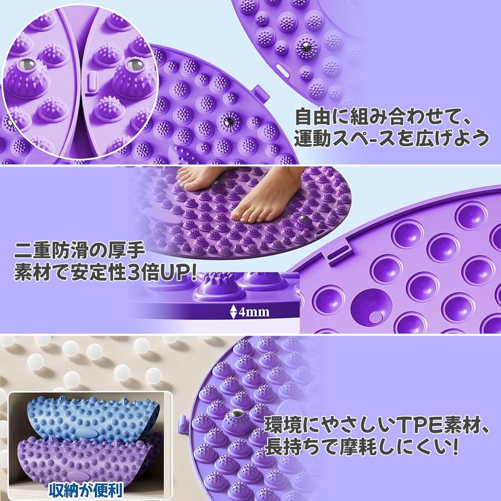 Popular Foot Reflexology Shiatsu 37cm Round Ergonomic Shiatsu Pad for Exercise and Easy to for Home Use Mat, Board, Massage, Foldable, Clean, (Blue)