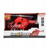 Firefighter Helicopter Light Sound Friction