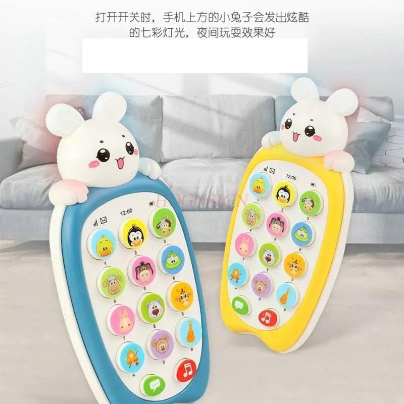 Baby'S Mobile Phone Toy Can Bite Puzzle Girl Early Childhood Education Music Children'S Simulation Phone Boy 0-1-3 Years Old