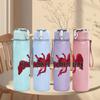1PC Red winged horse creature print 750ml colorful plastic sports water bottle leakproof pop up lid with straw for outdoor work home use
