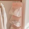 Foldable Underwear Storage Bag with Zipper Mesh Storage Bag Closet Organizer  Wardrobe Storage