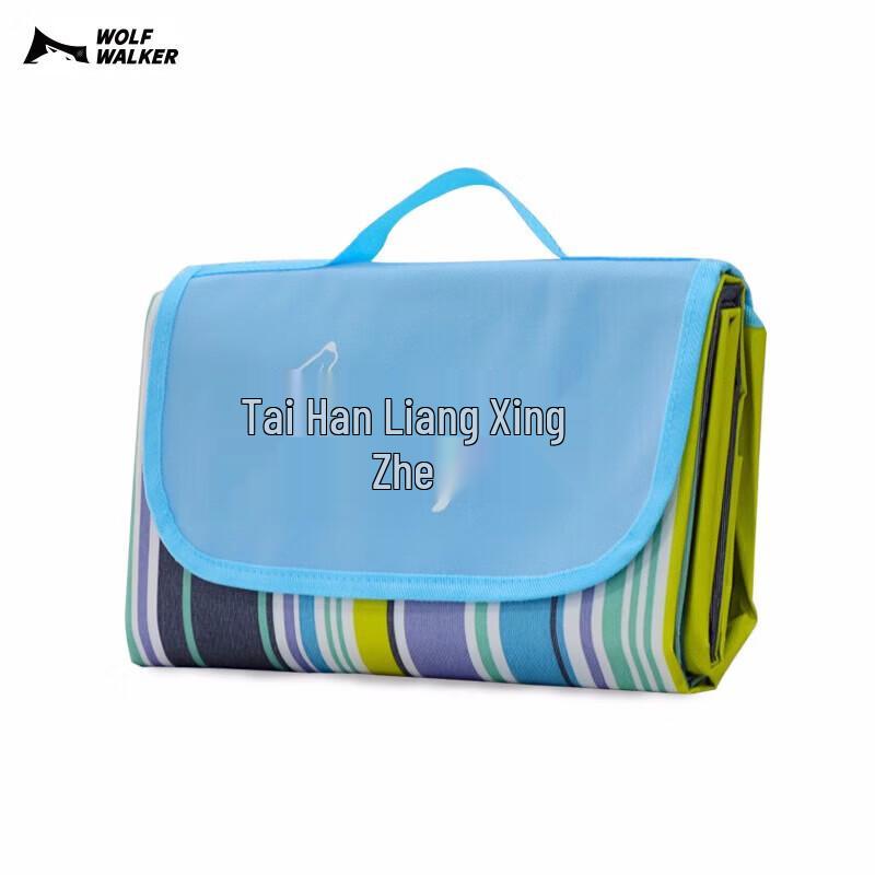Outdoor Picnic Mat 150*200cm