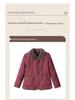 Stylish Women's Cotton Jacket: Short, Warm Winter Outerwear for Women Aged 40-50