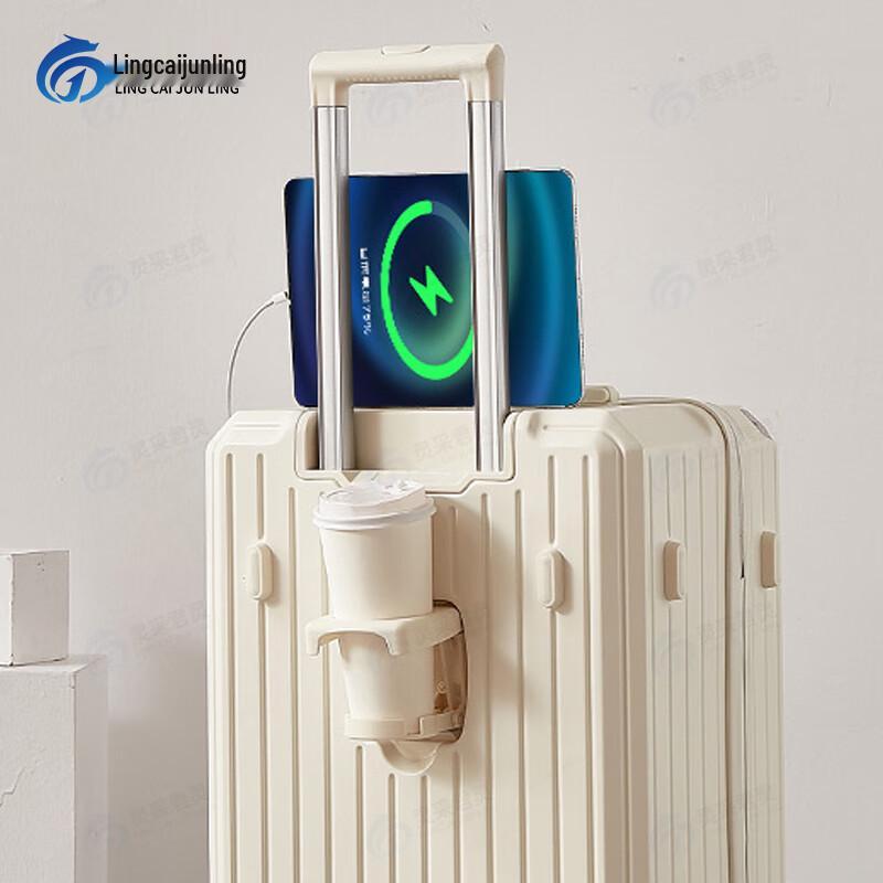 Lingcai Junling Multifunctional Spinner Suitcase