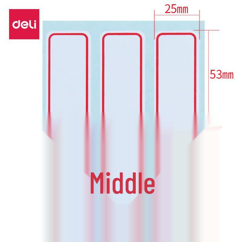 Deli 7182 Self-Adhesive Label Stickers