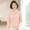 New long-sleeved knitted bottoming shirt women's inner autumn top age-reducing lace sweater women's spring and autumn