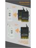 220V High-Power Wireless Remote Control Water Pump Switch