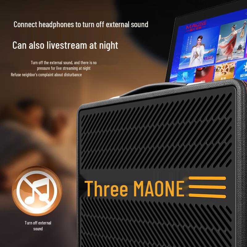 MALONE GT-809S Portable KTV Smart Speaker CN plug (adapter included) (CN version)