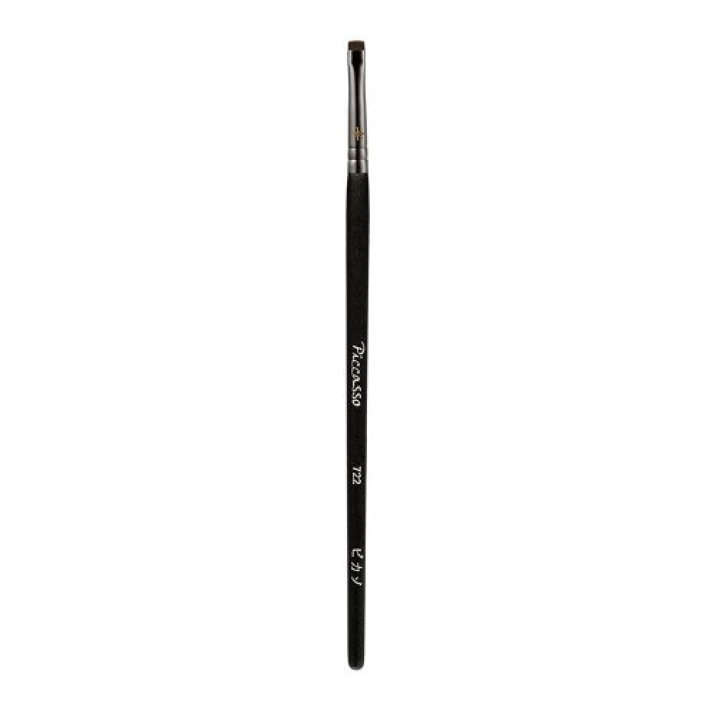 Piccasso 722   Straight Eyeshadow 722 date eyeshadow