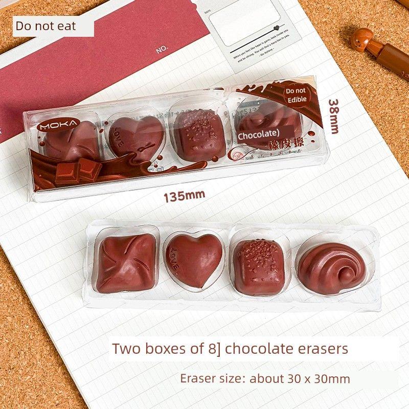 

Третий класс Второй класс Шоколадный ластик Красивый ученик только Без сколов Чистая линия Студенческий приз K [Two boxes of 8] chocolate eraser