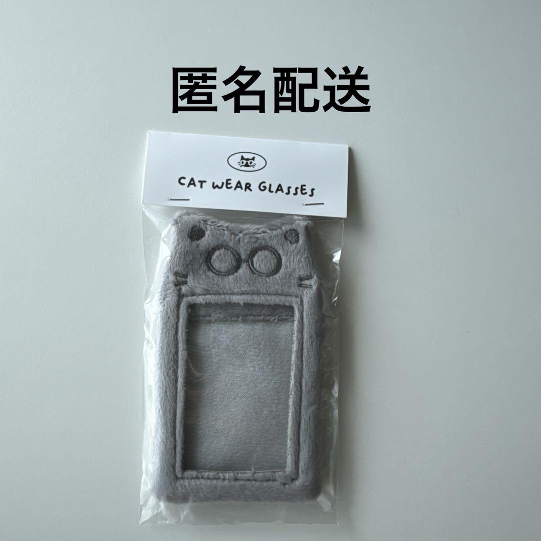 

[USED] Wonwoo Master Goods Trading Card Case Holder Seventeen