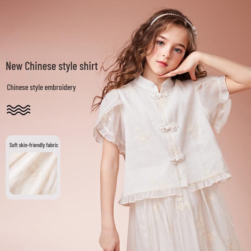 ABC KIDS Girls  Embroidered New Chinese Style Shirt 110