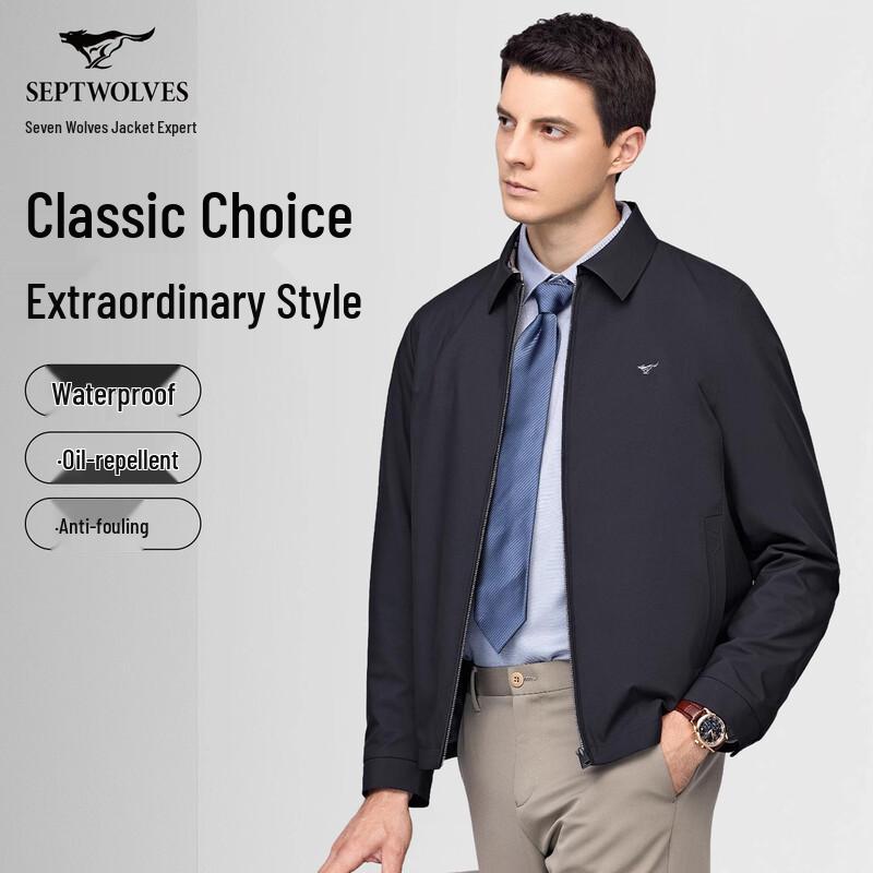 

Qipilang Men s Three-Proof Business Casual Jacket 180/96A