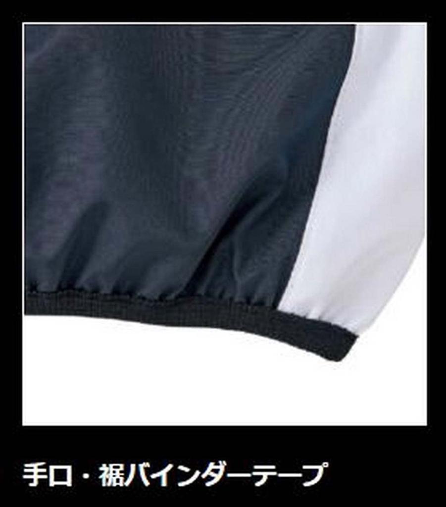 ZETT Baseball Youth Long Sleeve Black x White Size Fits heights chest and waist V-Neck Jumper, (1911A), 140, BOV331J. 135-145cm, 64-72cm, 57-63cm.