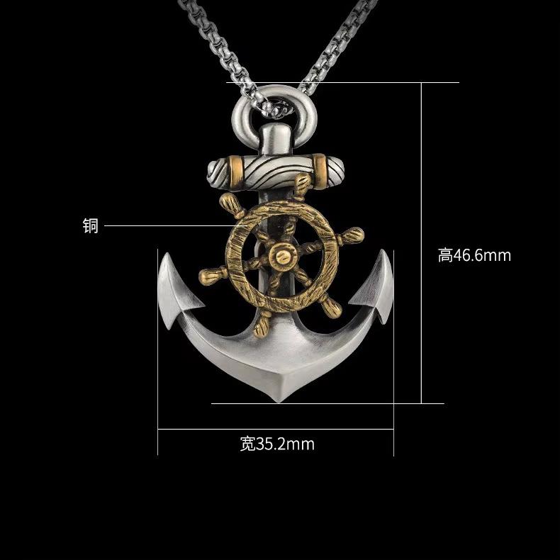 Manufacturer Bulk Retro Anchor Necklace Children's Trendy Custom Production Street Personalized Compass Rudder Pendant Alloy