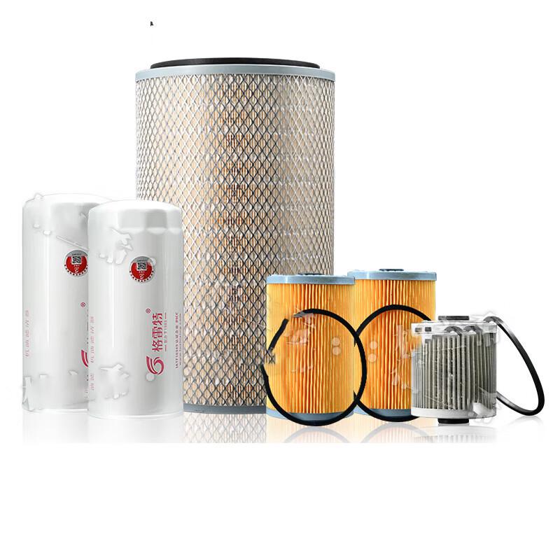 Rong Jian Triple Filter Set for Taian TA5380A