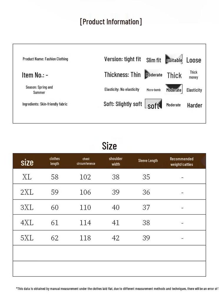 YUZHAOLIN Middle-Aged Women's New Chinese Style Embroidered Faux Two-Piece T-Shirt