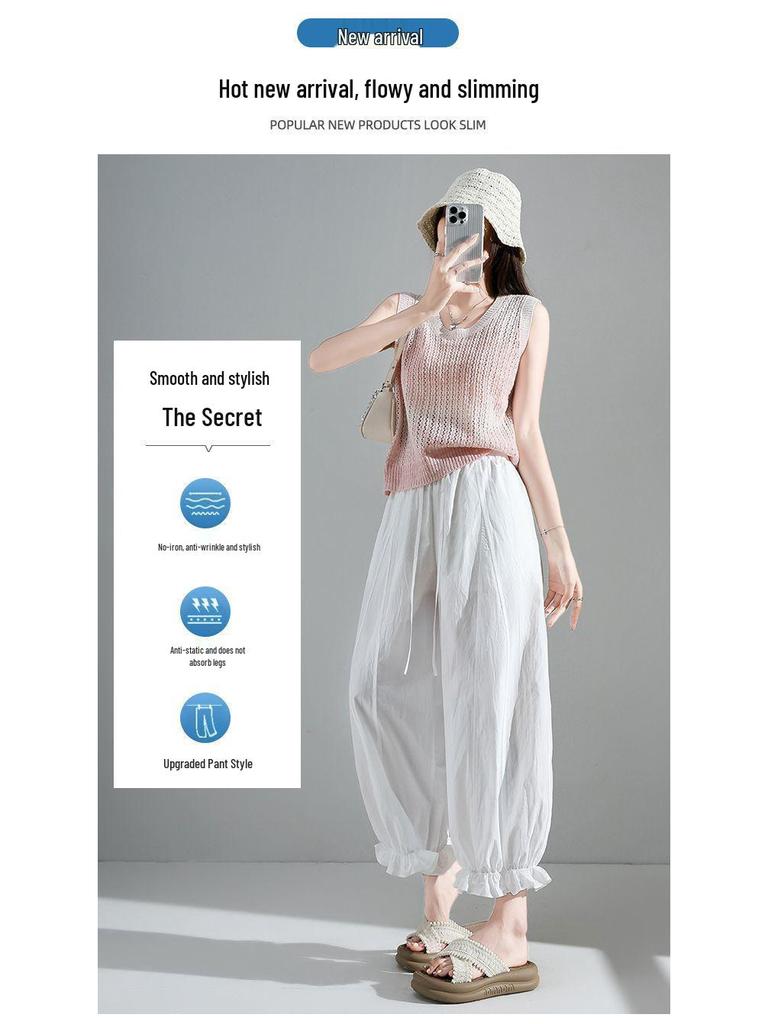 Women's Summer 2026 Lightweight Wide-Leg Lantern Pants