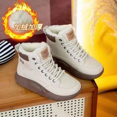 Warm Shoes Autumn and Winter Thickened Snow Boots New Cotton Boots Non-slip Sports Casual Shoes Women