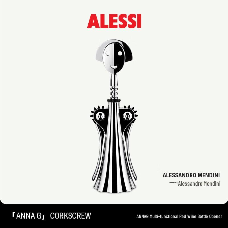 Alessi Anna G. Korkenzieher & Weinverschluss Set