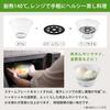 Nonoji Multi-Spinner Salad Spinner - 5-in-1 Function (Wash/Drain/Steam/Serve/Store) Microwave and Dishwasher Safe, Compact 1.7L Steamer for Steamed Ve
