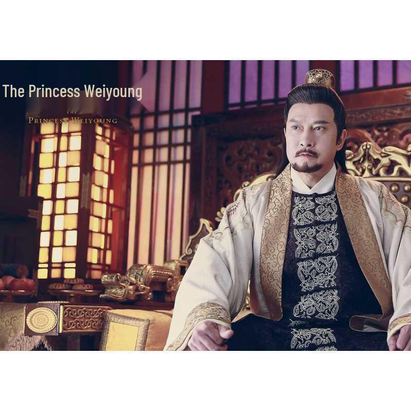 Free Shipping: Princess Weiyang Tang Yan & Luo Jin Poster - Wall Art for Dorm Room