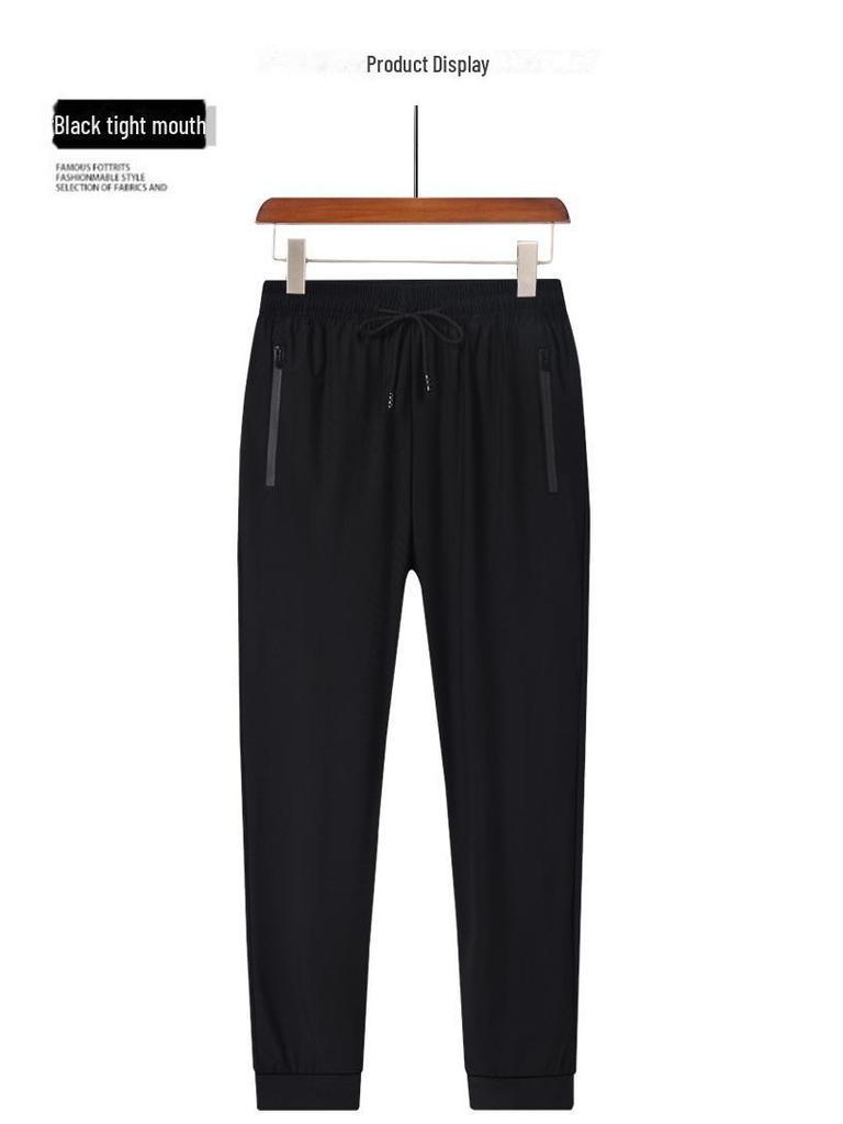 Herrenhose aus Eisseide mit elastischem Bund und Reißverschluss – einfarbig, lässig, sportlich, Neun-Punkt-Länge, Sommerkleidung.