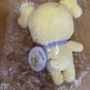 [USED] IVE Ray Minive NAORI Naori ()