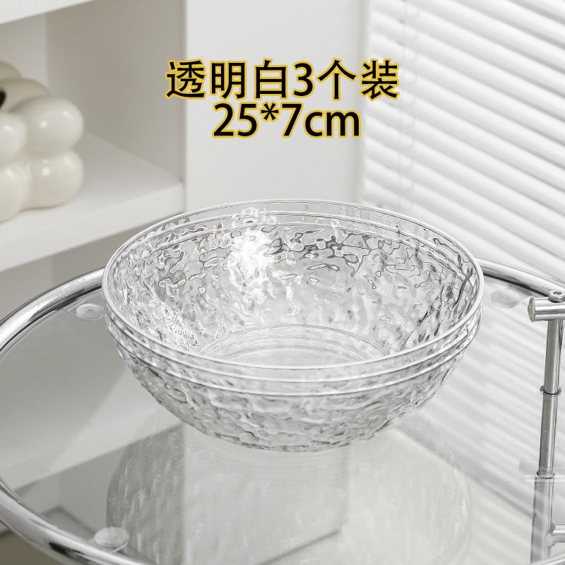 Fruit Plate Home Living Room Tea Table Zero Food Dried Fruit Candy Plate Light Luxury High-End Explosive Fruit Basin