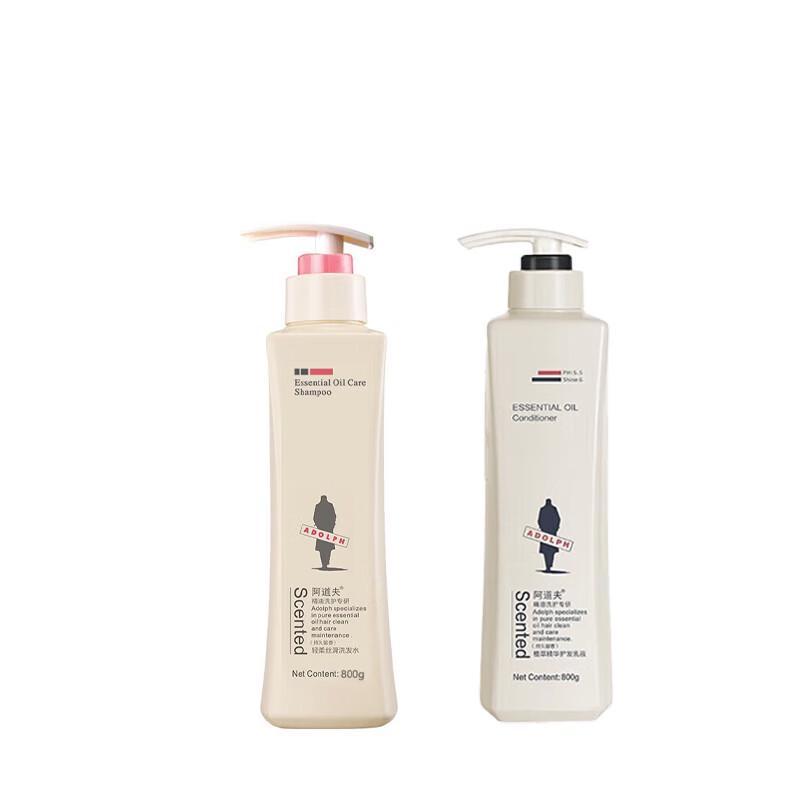 

Adolph Light & Silky Moisturizing Shampoo & Conditioner Set
